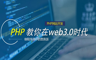四川 mongo排序sort,php如何按顺序排列数组？